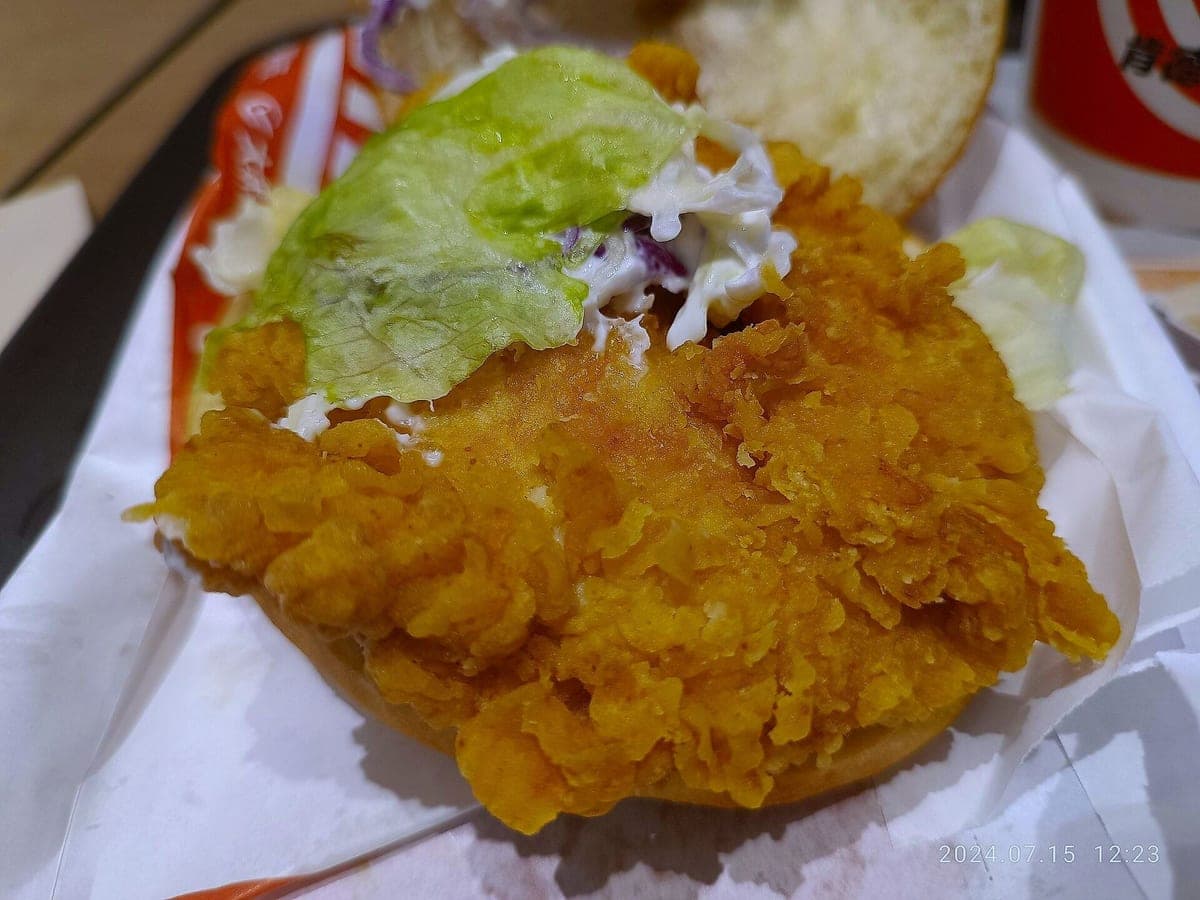 After: Fried chicken sandwich, Color Pop look