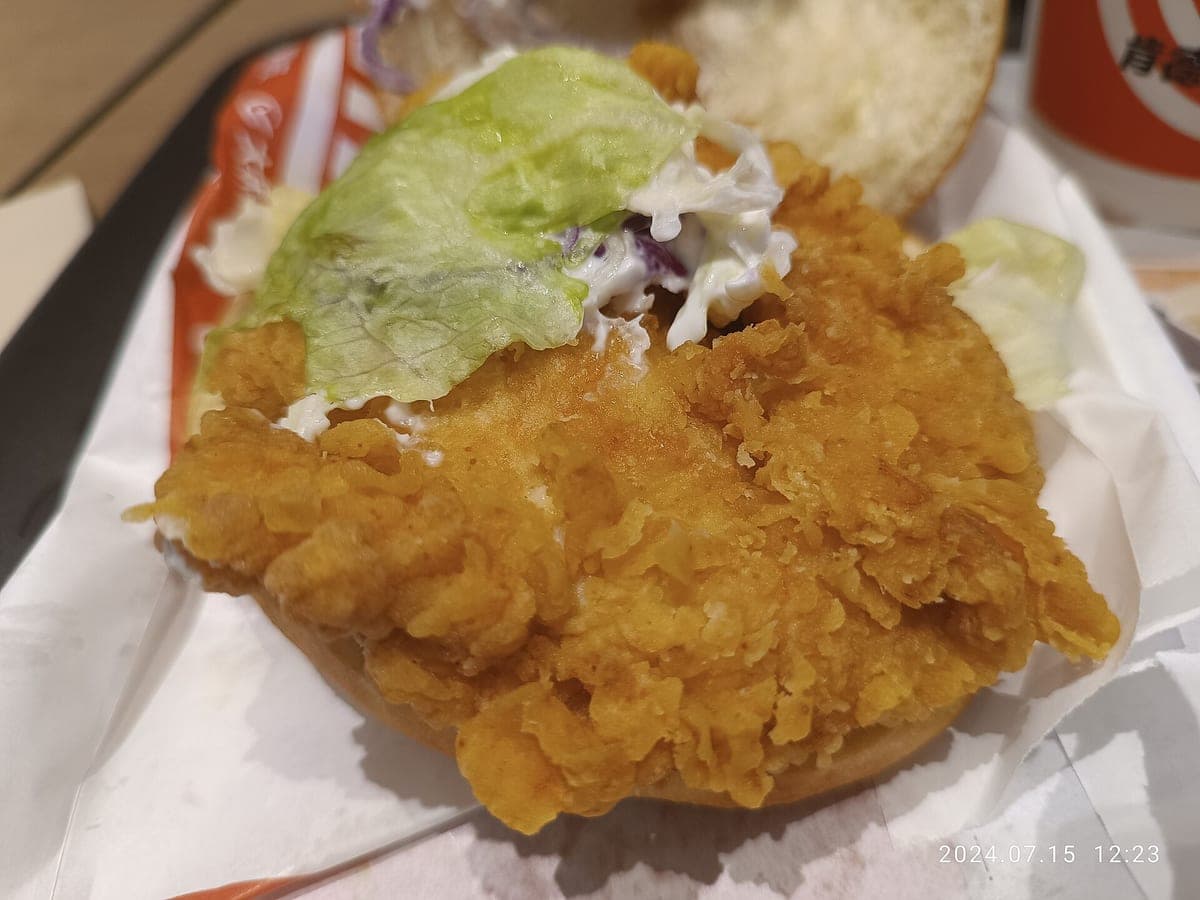 Before: Fried chicken sandwich, original phone photo